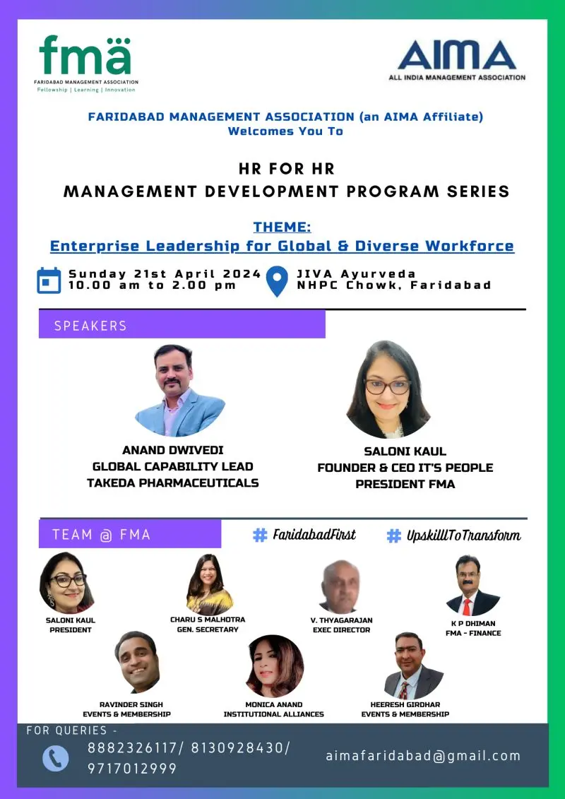 HR For HR Management Development Program Series