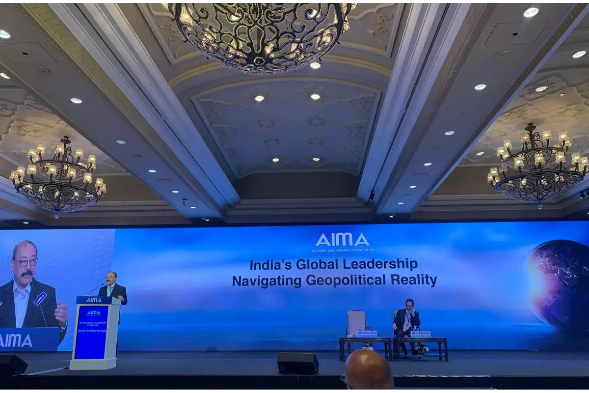 AIMA Events/ 8th National Leadership Conference