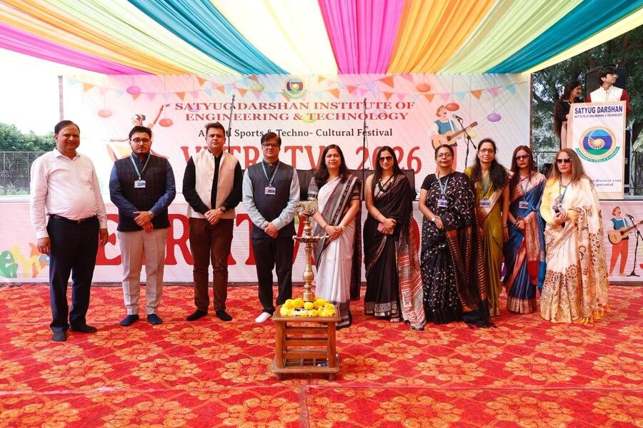 Annual-Sports-Techno-Cultural-Festival-VETRATVA-2026